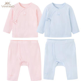 英氏-内衣类（春）G3晨夕提粉和袍英氏粉52CM