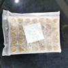 35个糯米烧麦【2C5下-9E】 商品缩略图1