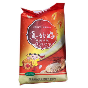 10kg常金真的好软玉粳米