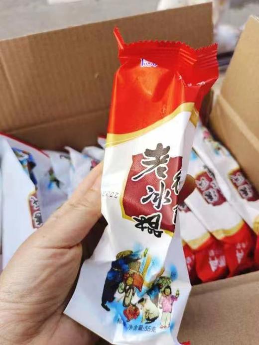 德氏冰棍一箱 商品图2