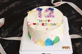 周岁快乐—彩色花边（下单时备注几岁和颜色）