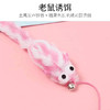 长尾巴老鼠猫咪逗猫棒 带铃铛 弹力绳材质 互动玩具 商品缩略图1