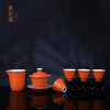 橘红海棠6头茶具 商品缩略图0