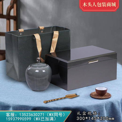 国粹小单【通版•灰色】145元一套 /一件10套/单瓷+茶勺约装半斤 商品图0