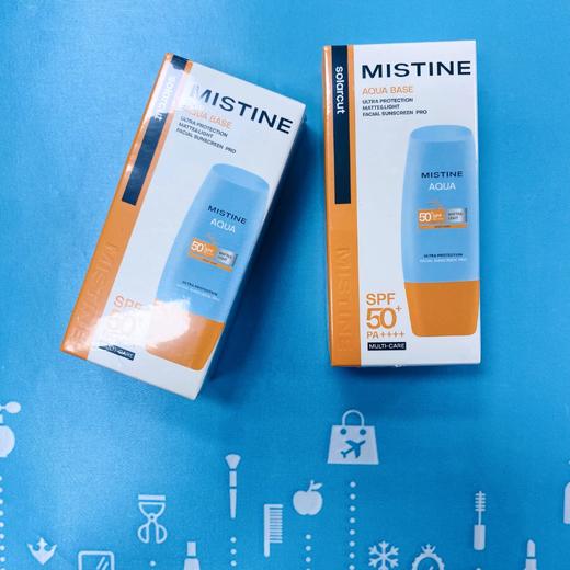 泰国Mistine小黄帽面部防晒40ml(泰版)2023年版本（750529） 商品图0