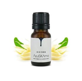 AyuSkAma  白玉兰花精油
