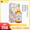 布雷本1856过雪莉桶单一麦芽威士忌（大师致敬版） 商品缩略图0