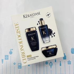 卡诗黑钻鱼子酱三件套（557158）