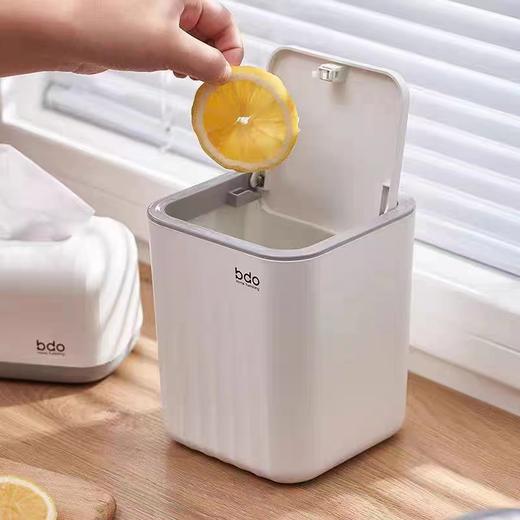 Bdo海浪纹桌面弹盖杂物桶 商品图0