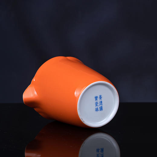 橘红海棠6头茶具 商品图3