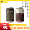 香格里拉精酿啤酒套装（易拉罐） 商品缩略图0