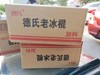 德氏冰棍一箱 商品缩略图1