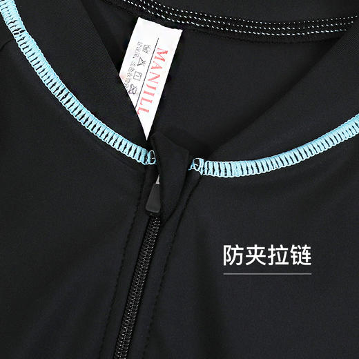 【M码】熳洁儿 夏季女士泳装遮肉显瘦运动风连体裙式23206309 商品图1