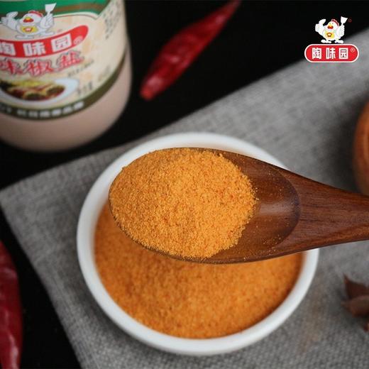 454g 陶味园味椒盐  【云仓 干2C】 商品图2