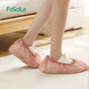 FaSoLa 待客免打扫居家防脏柔韧加厚舒适透气环保无纺布鞋套 商品缩略图1