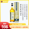 格兰卡登10年单一麦芽威士忌（Glencadam） 商品缩略图0