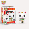 Funko POP! Asia Lucky Series Lucky Cat 幸运猫 招财猫公仔手办摆件 66650 商品缩略图2