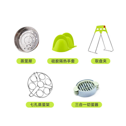 厨房用具套装5件套 蒸屉+防烫手套+蒸蛋架+切蛋器+防烫夹 商品图4