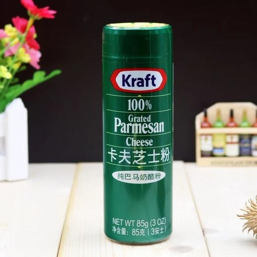 85g卡夫芝士粉【-干5A】 商品图1