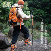 力丼田儿童户外辅助系统 登山徒步橙色登山杖 铝合金三截外锁调节 L222B003 商品缩略图1