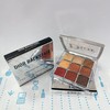 Dior 迪奥后台九色眼影盘 #003（463553） 商品缩略图0