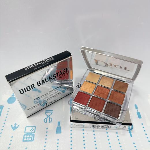 Dior 迪奥后台九色眼影盘 #003（463553） 商品图0