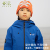力丼田儿童户外三防单层通风连帽冲锋衣 特氟龙三防PHOBOL®CP-SLA L2341S055CBE 商品缩略图4