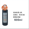 日本Propolinse比那氏漱口水-600ML(黑色超强去烟渍/白色亮白） 商品缩略图0