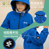 力丼田儿童户外三防单层通风连帽冲锋衣 特氟龙三防PHOBOL®CP-SLA L2341S055CBE 商品缩略图5