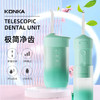 【康佳KONKA 电动冲牙器】伸缩水箱200ml大容量 IPX6级全身防水 USB充电 3档调节 冲洗无忧 高频脉冲 深度清洁 外出方便携带 商品缩略图1