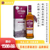 盛贝本18年单一麦芽威士忌（Speyburn） 商品缩略图0