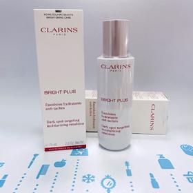 娇韵诗 透亮光感淡斑亮肌乳75ml（清爽型）（023378）