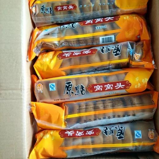 原点窝窝头(记得买外婆菜)【云仓 1A区/2B4下-8F】 商品图0