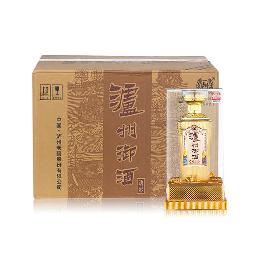 泸州52度瀘州御酒浓香型优级白酒500ml*6瓶整箱装 商品图7