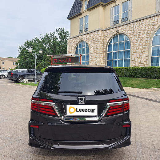 本田 艾力绅 2.4L 豪华版【长租-北京】 商品图5