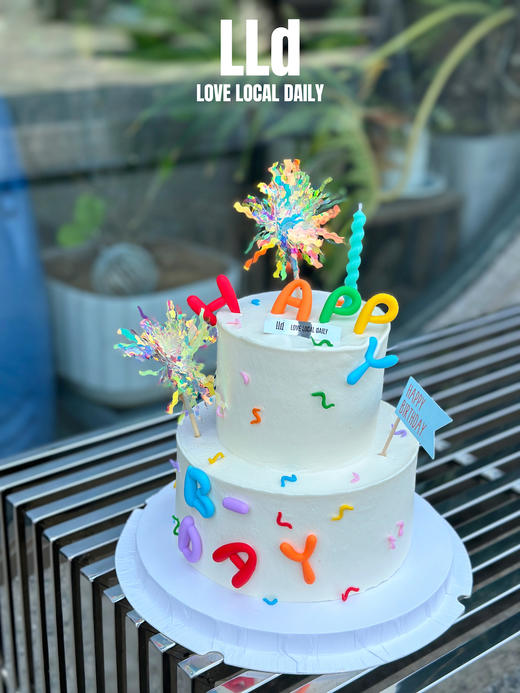 INS复古 🌈彩虹HBD · 奶油蛋糕（字母插件不可食用） 商品图2