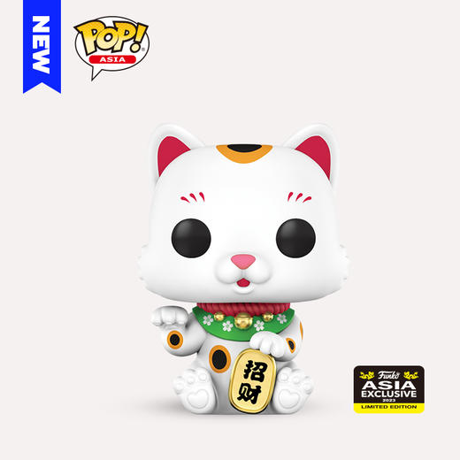 Funko POP! Asia Lucky Series Lucky Cat 幸运猫 招财猫公仔手办摆件 66650 商品图0