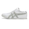 【全球购】Onitsuka Tiger鬼塚虎 MEXICO 66系列中性情侣款休闲鞋懒人鞋男女同款·中秋国庆现货开抢 商品缩略图8