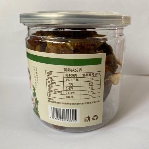 有机无花果干 商品图3
