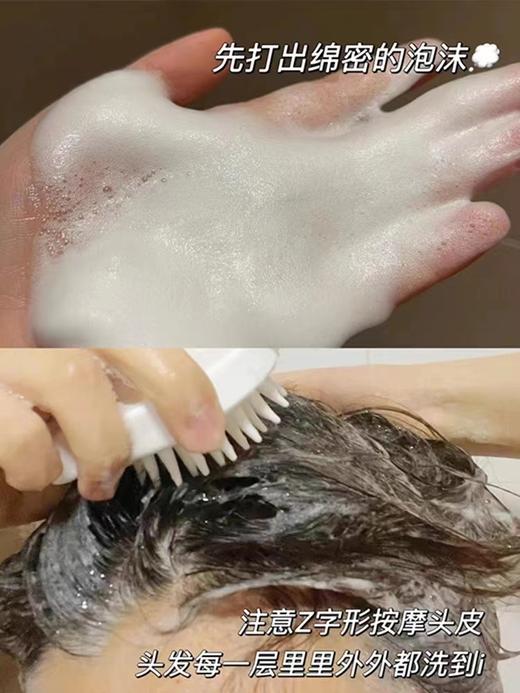 Kiehl＇s/科颜氏大米小麦丰盈洗发水植物蓬松控油洗发啫喱   500ml/瓶 商品图3