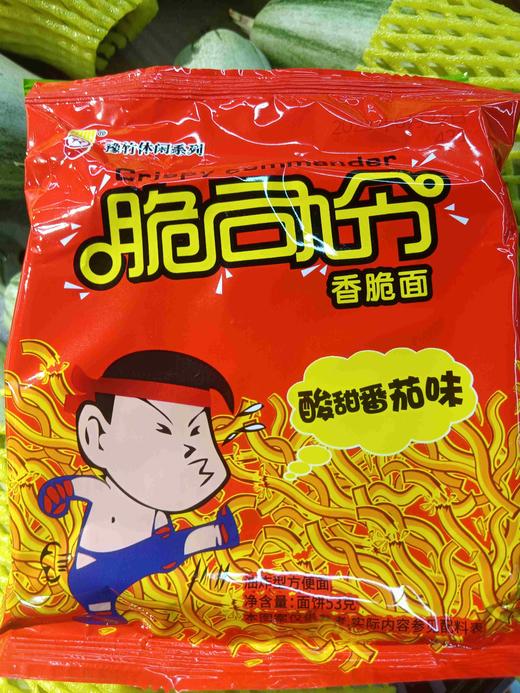 豫竹脆司令酸甜番茄味53克 商品图0