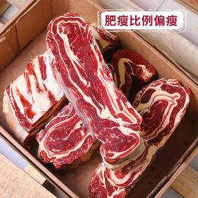 1.5kg  原切牛腩真空包装  【1C1中-17】