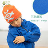 力丼田儿童户外三防单层通风连帽冲锋衣 特氟龙三防PHOBOL®CP-SLA L2341S055CBE 商品缩略图7