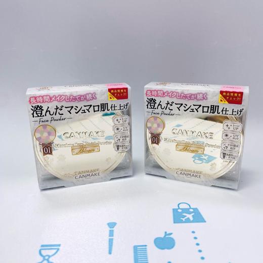 CANMAKE透亮美肌蜜粉饼SPF19 （314037）（314709） 商品图0