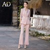 AD高级光泽感粉色西装套装女主持人正装时尚气质两粒扣经理工作服 商品缩略图0