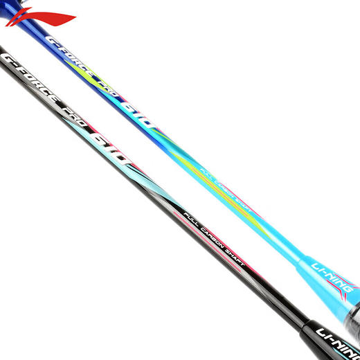 已穿线成品拍李宁（LI-NING） 羽毛球拍 G-FORCE PRO 610 对拍/ G-FORCEPLUS202 双拍 碳复合羽拍成品拍 商品图4