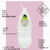 50扎全蔗糖糖浆配【干2F】 商品缩略图0