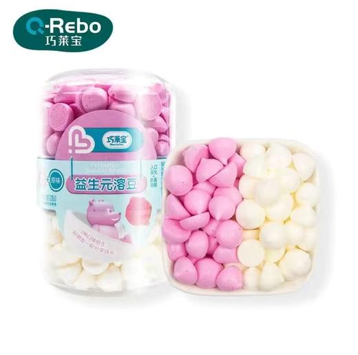 巧莱宝益生元溶豆火龙果+原味 商品图0