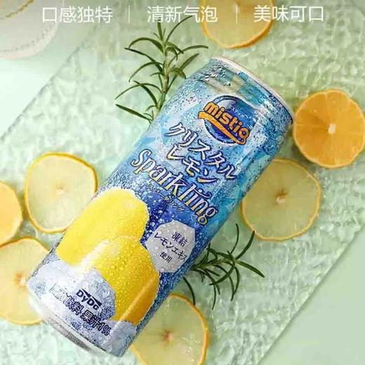 达亦多柠檬味碳酸饮料500ml 商品图0