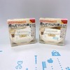 CANMAKE透亮美肌蜜粉饼SPF19 （314037）（314709） 商品缩略图1